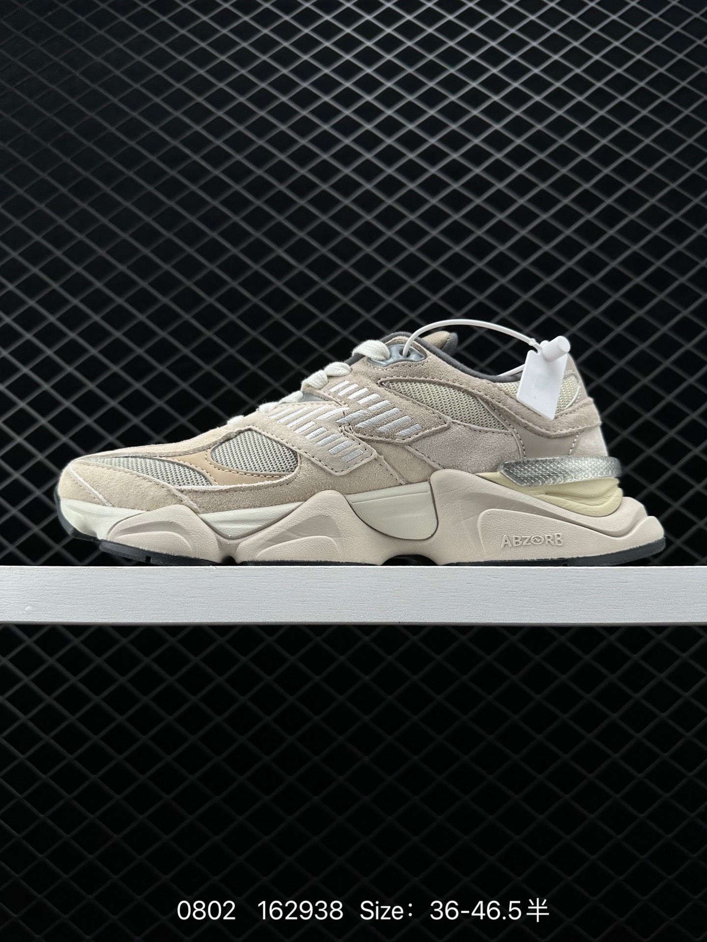 Joe Freshgoods x New Balance NB9060